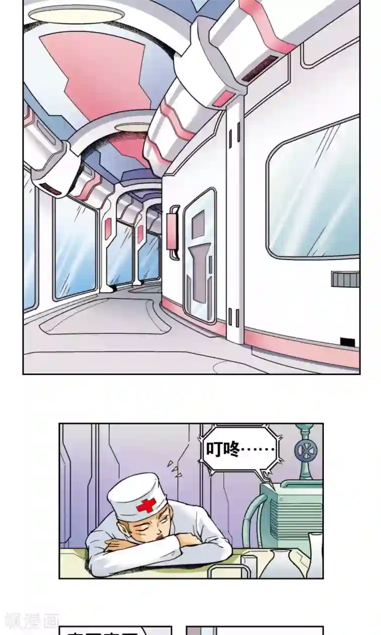 星海镖师第82话 天才的行动