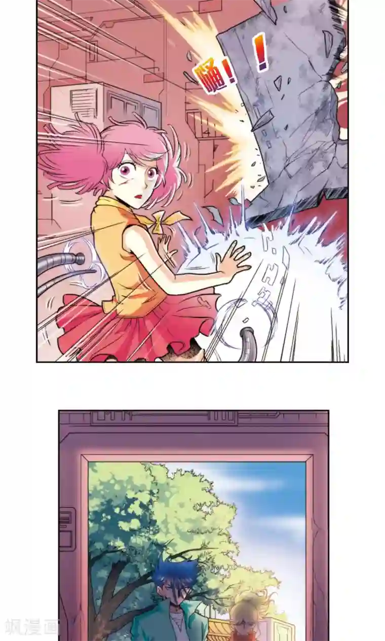 星海镖师第82话 天才的行动