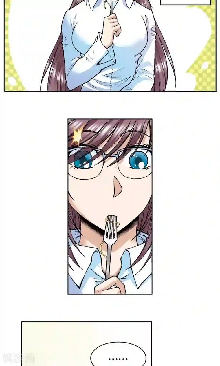 星海镖师第84话 非标准答案