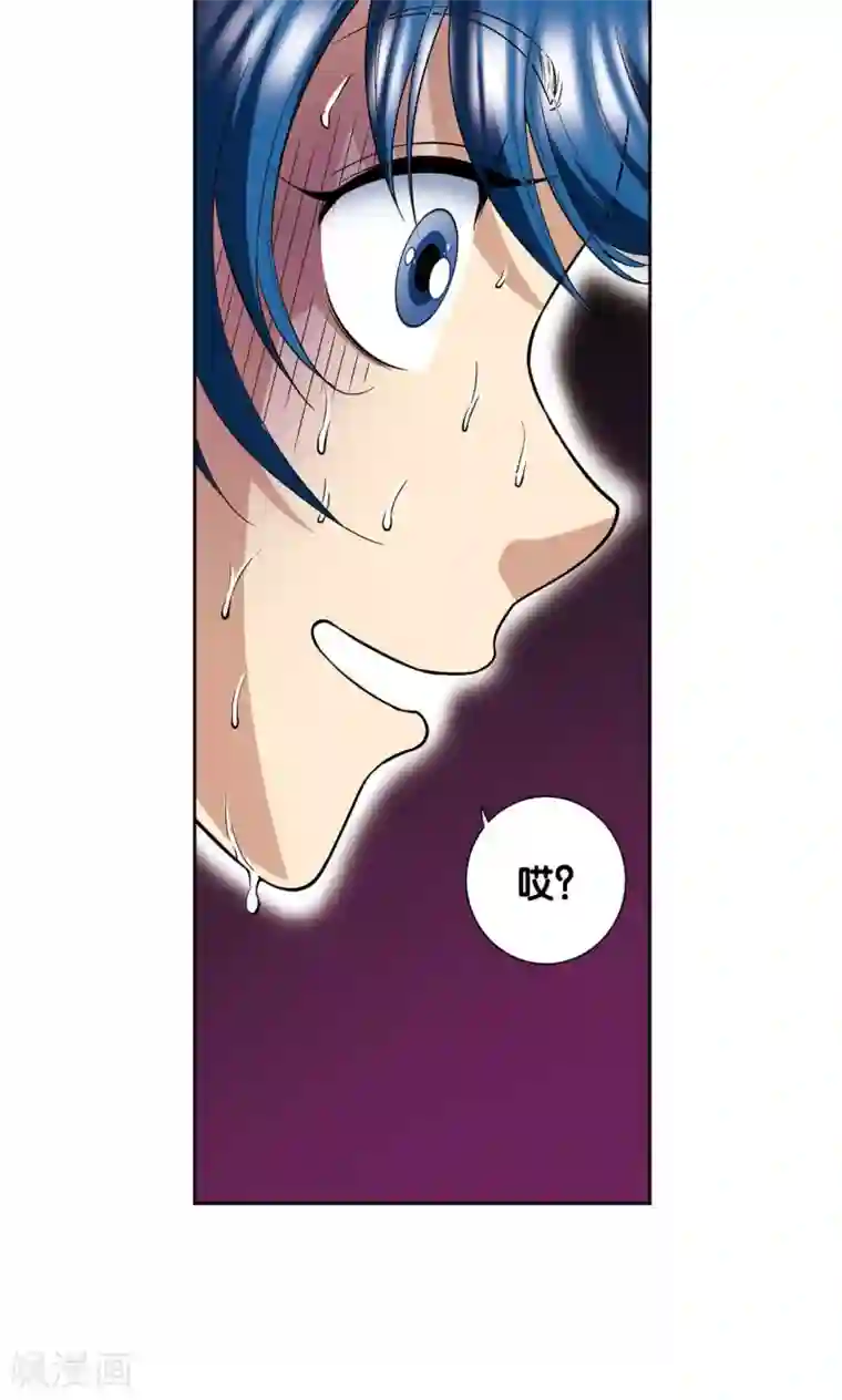 星海镖师第84话 非标准答案