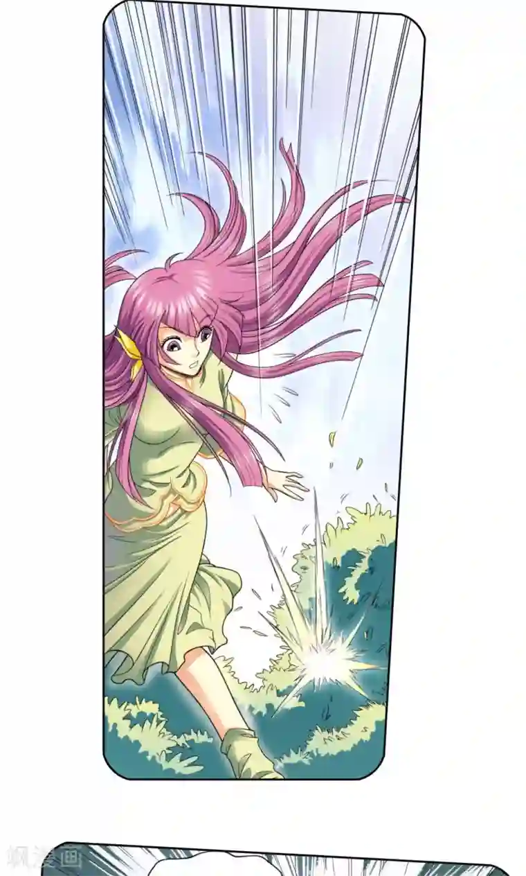 乐空双运技巧动作第86话 医道的基本