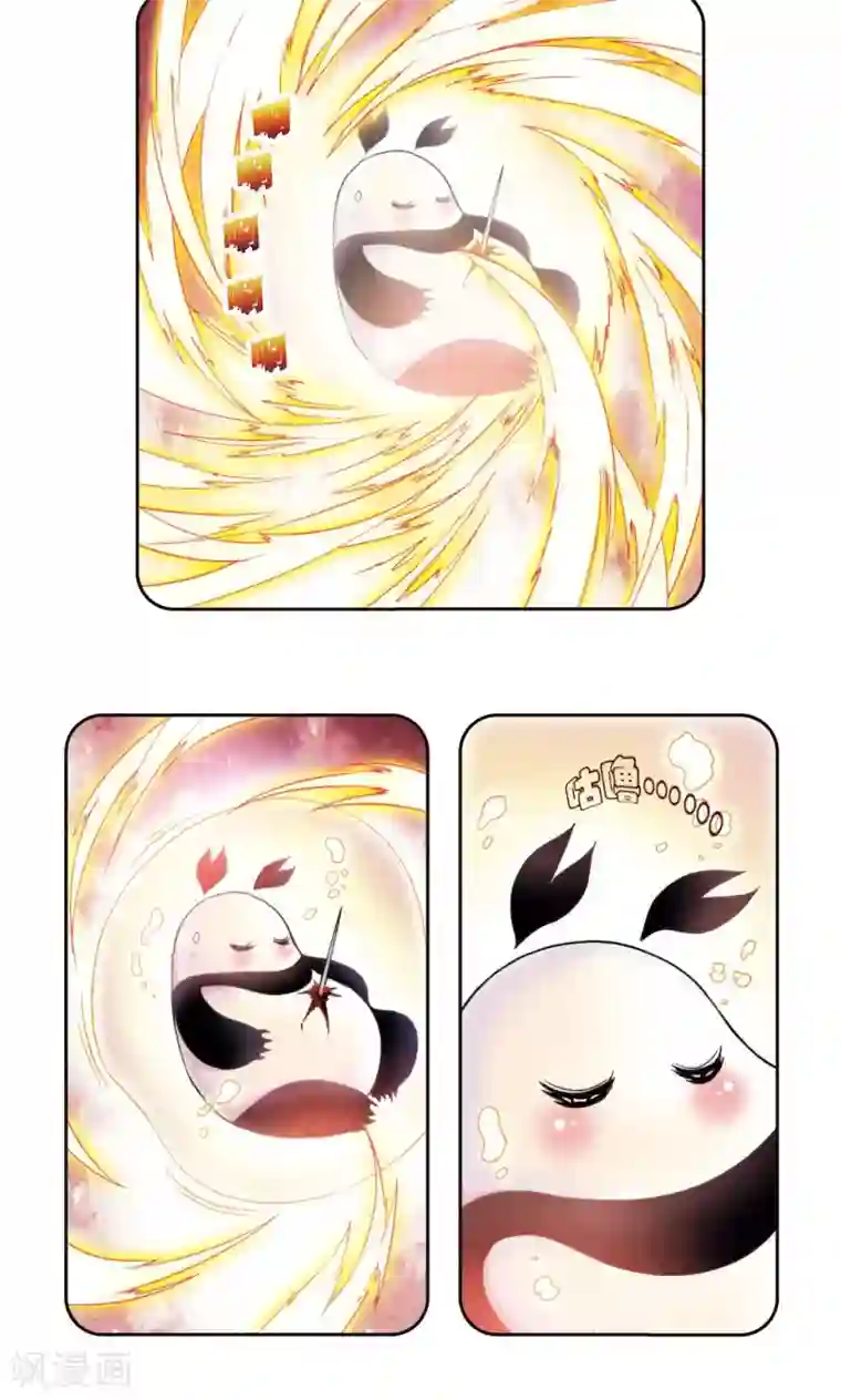 乐空双运技巧动作第86话 医道的基本