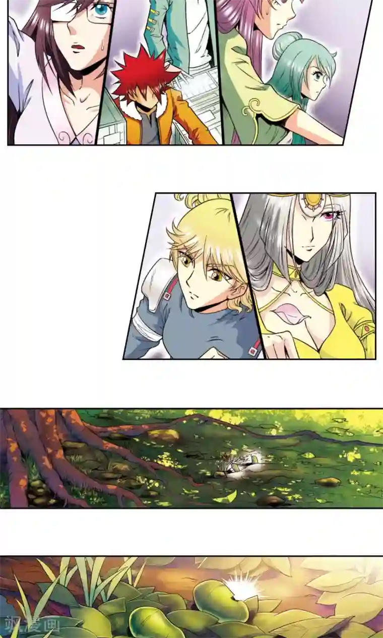 星海镖师第87话 破蛹成蝶