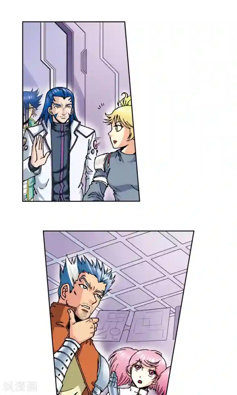 星海镖师第87话 破蛹成蝶