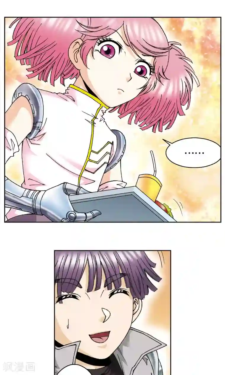 星海镖师第88话 另两个结局