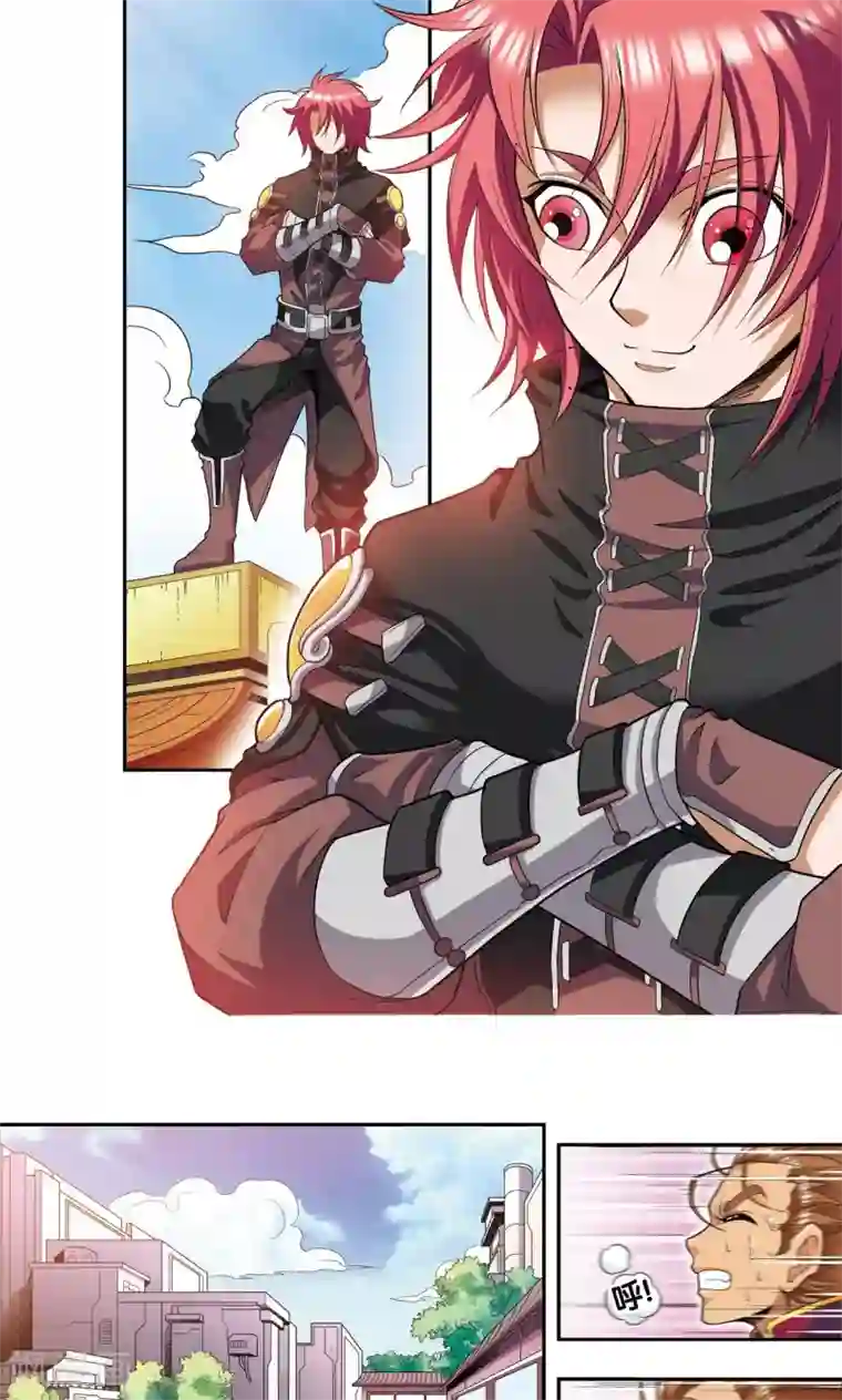 星海镖师第89话 学园内的高手