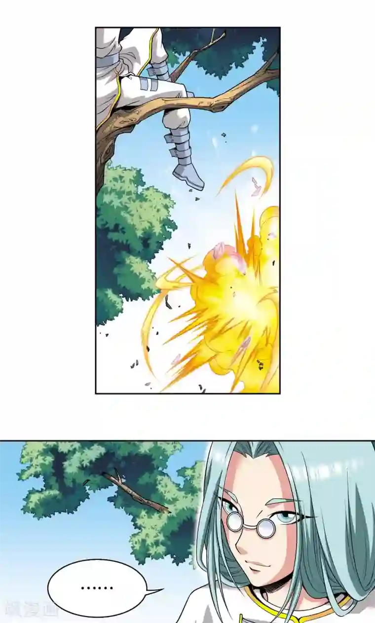 星海镖师第89话 学园内的高手