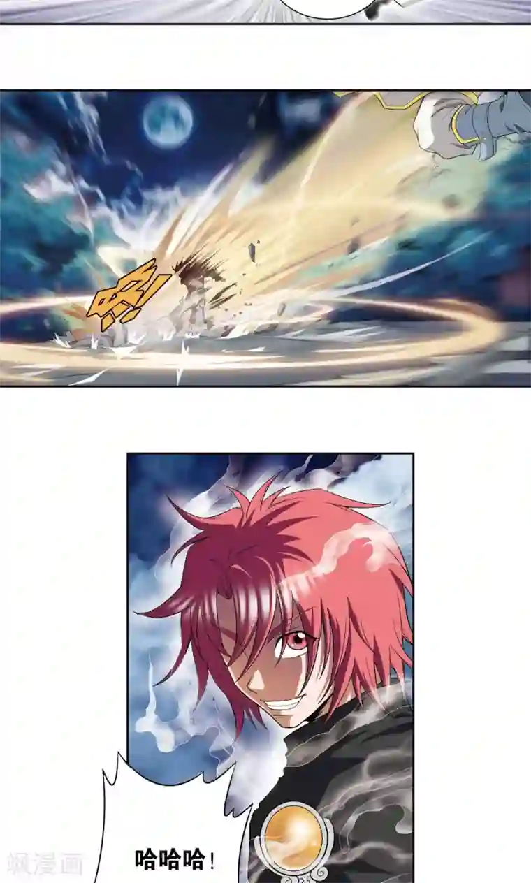 星海镖师第89话 学园内的高手