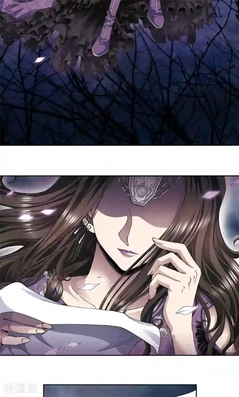 星海镖师第89话 学园内的高手