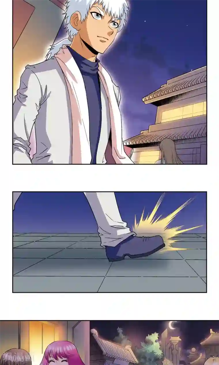 星海镖师第90话 学园诡事