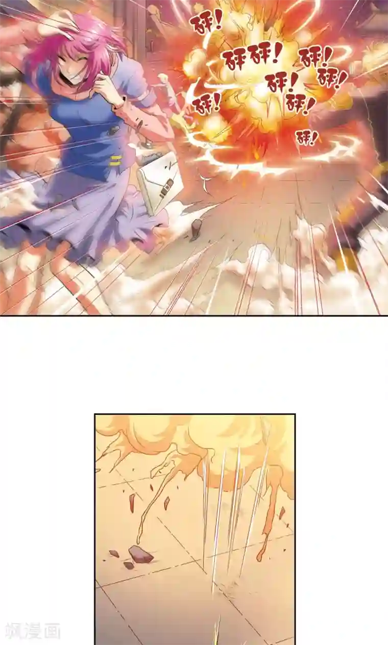 星海镖师第90话 学园诡事