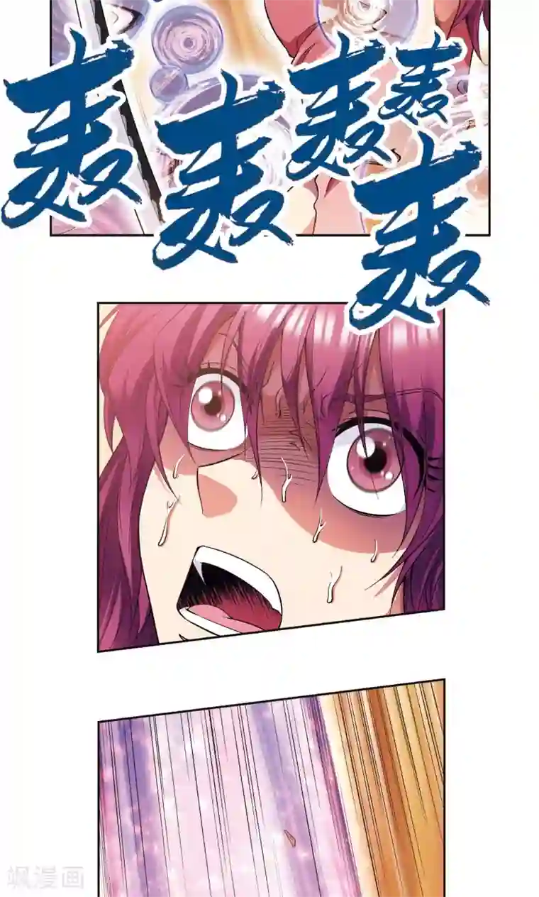 星海镖师第90话 学园诡事