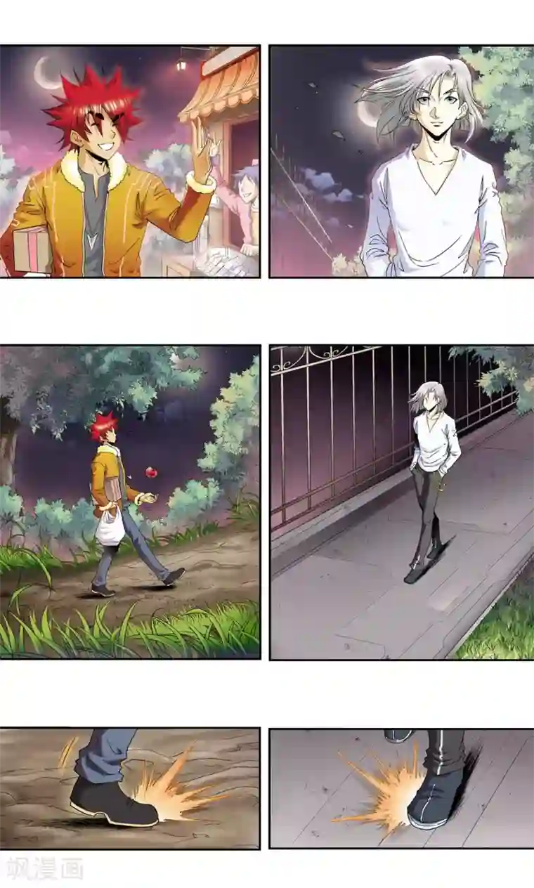 星海镖师第90话 学园诡事