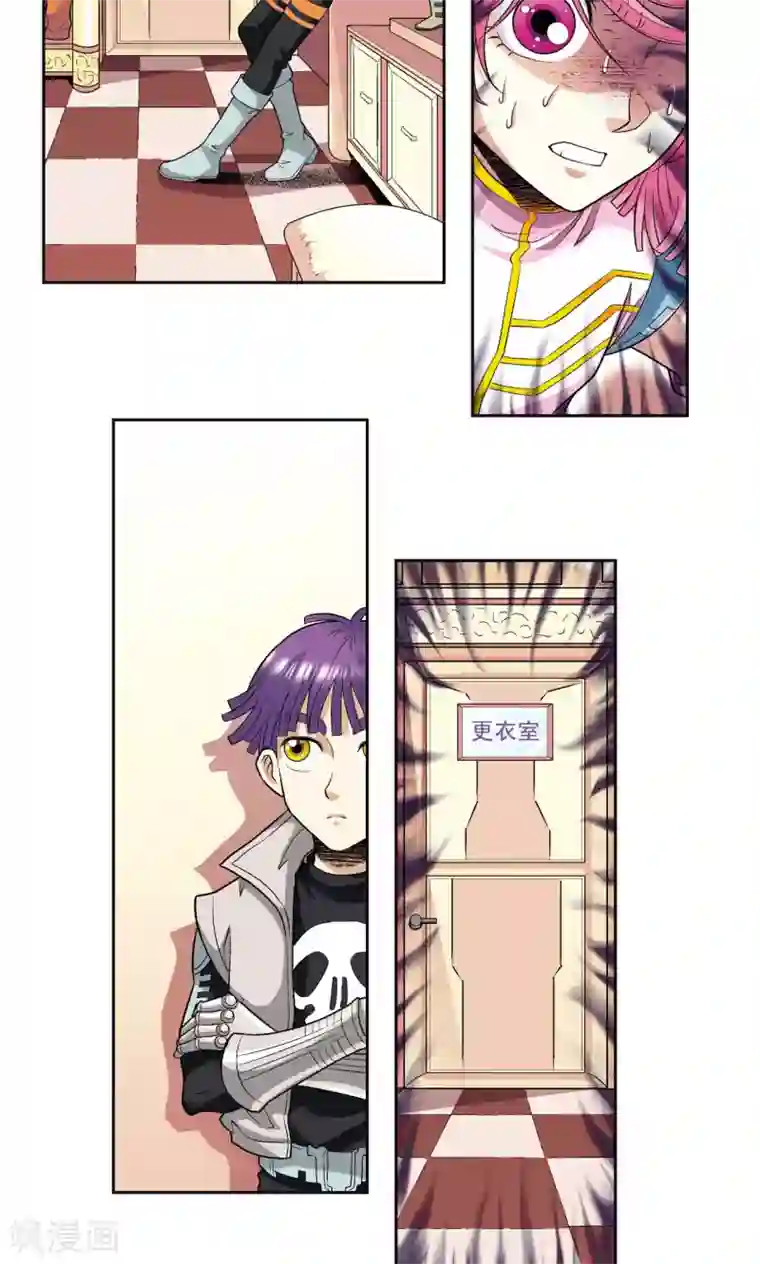 星海镖师第91话 第六个目标