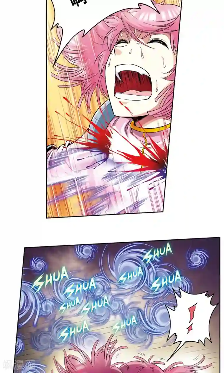 星海镖师第91话 第六个目标