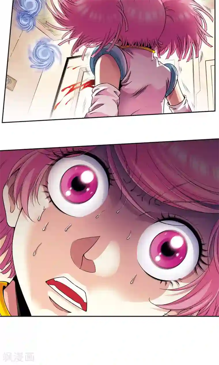 星海镖师第91话 第六个目标