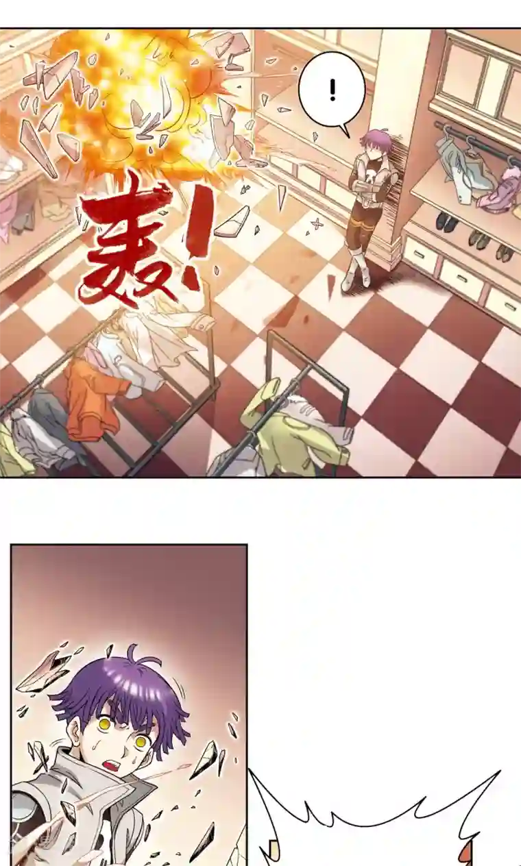 星海镖师第91话 第六个目标