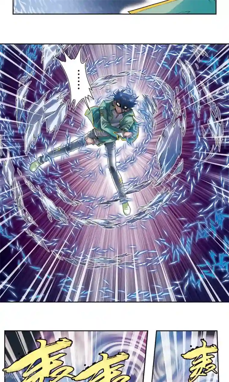 星海镖师第92话 声音