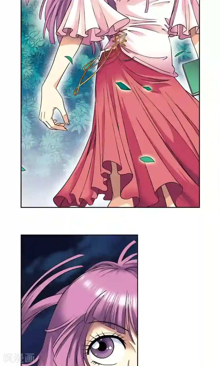 星海镖师第92话 声音