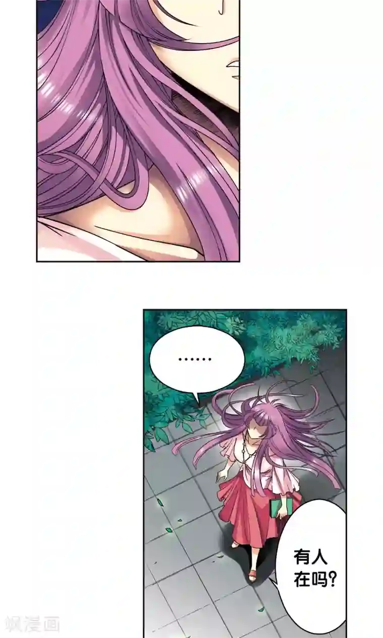 星海镖师第92话 声音