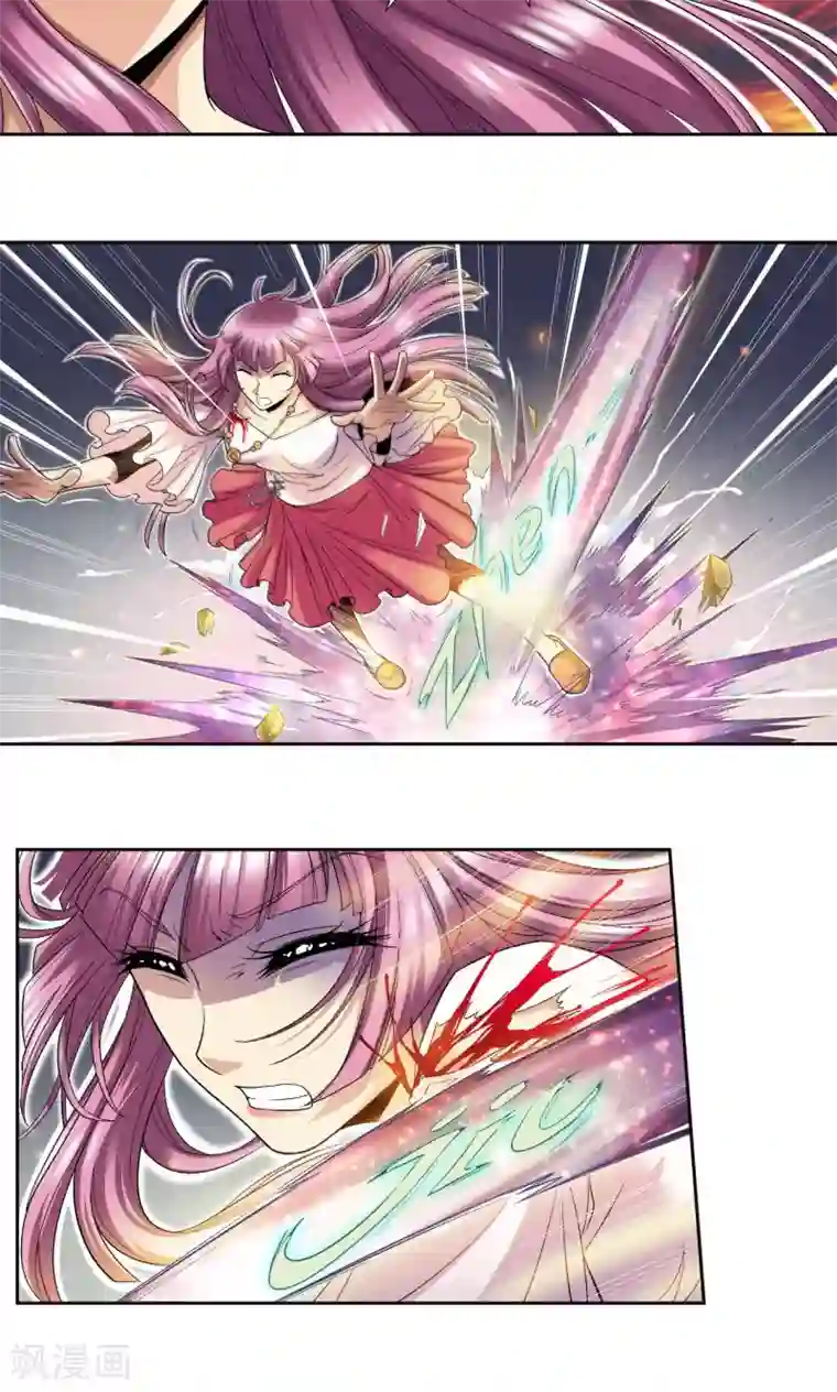 星海镖师第92话 声音