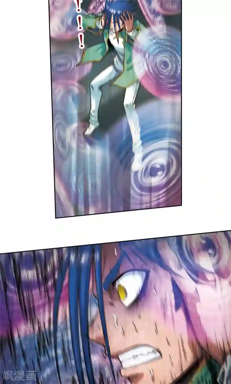 星海镖师第92话 声音