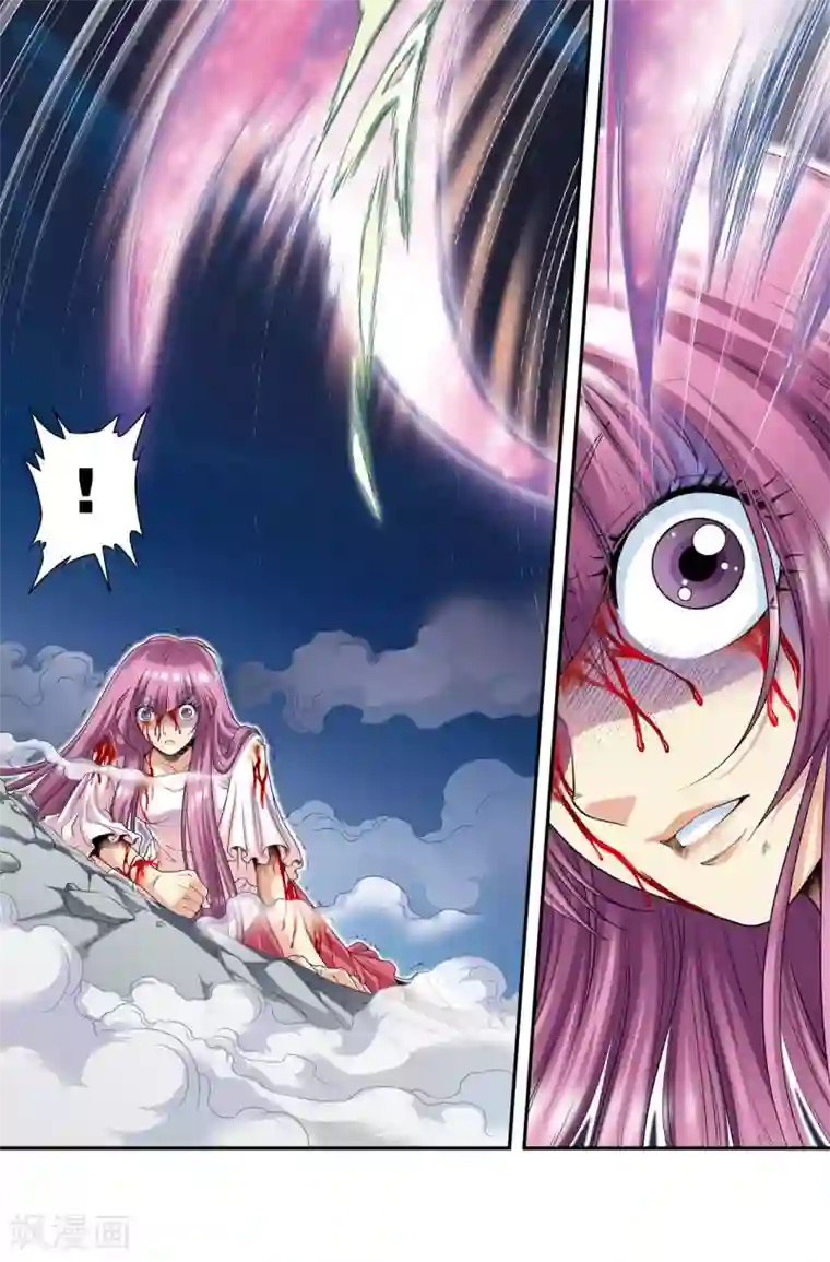 星海镖师第92话 声音