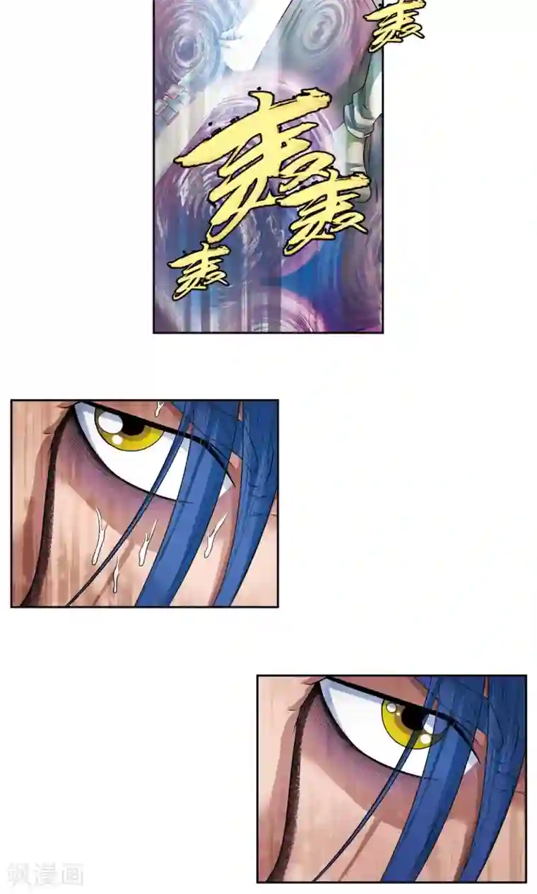 星海镖师第92话 声音