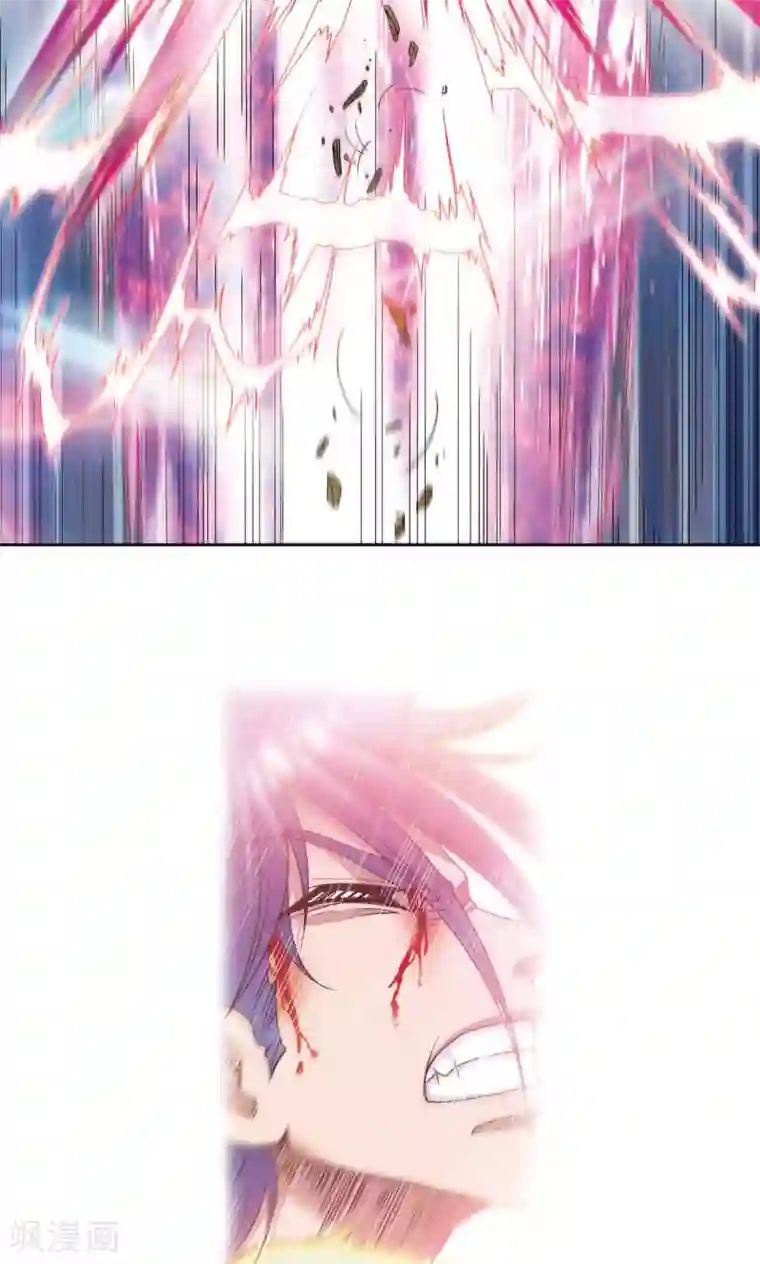 星海镖师第93话 兽性