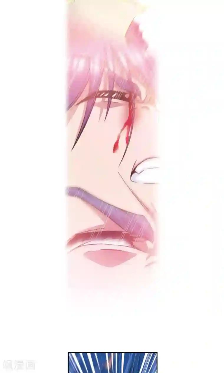 星海镖师第93话 兽性