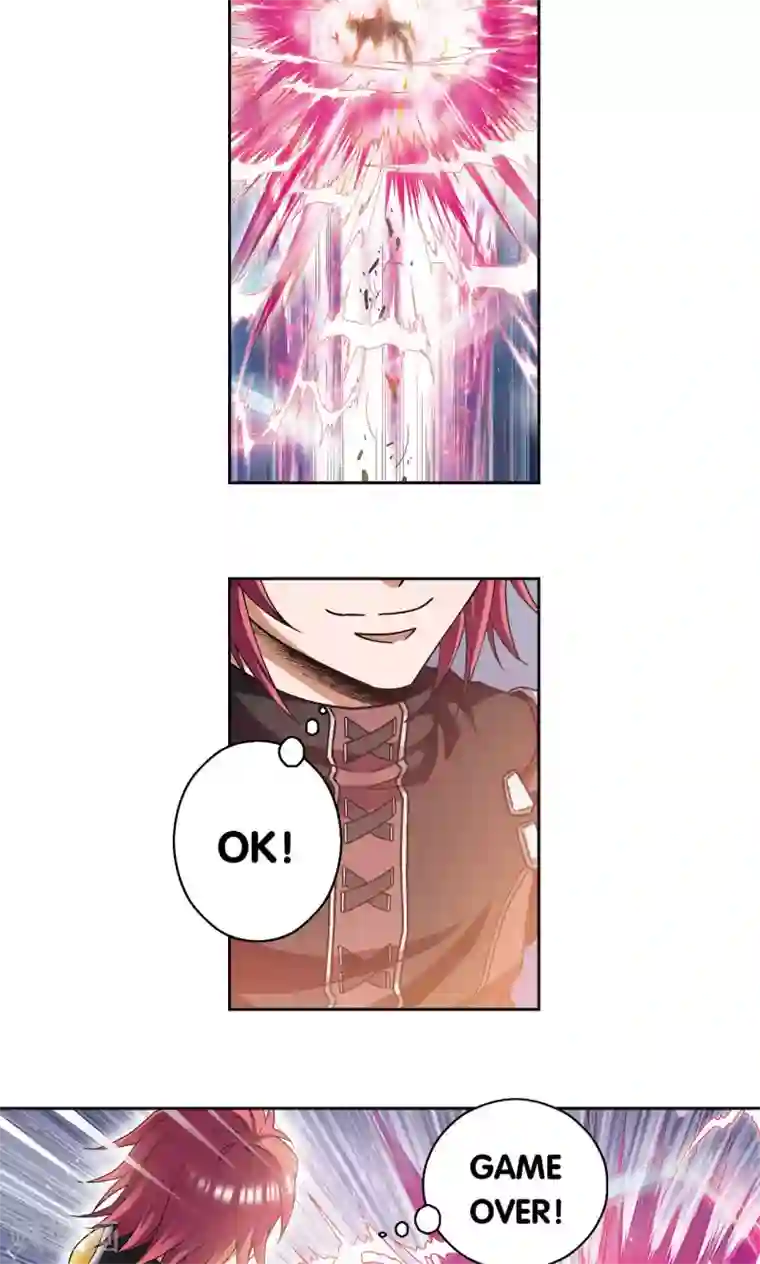 星海镖师第93话 兽性