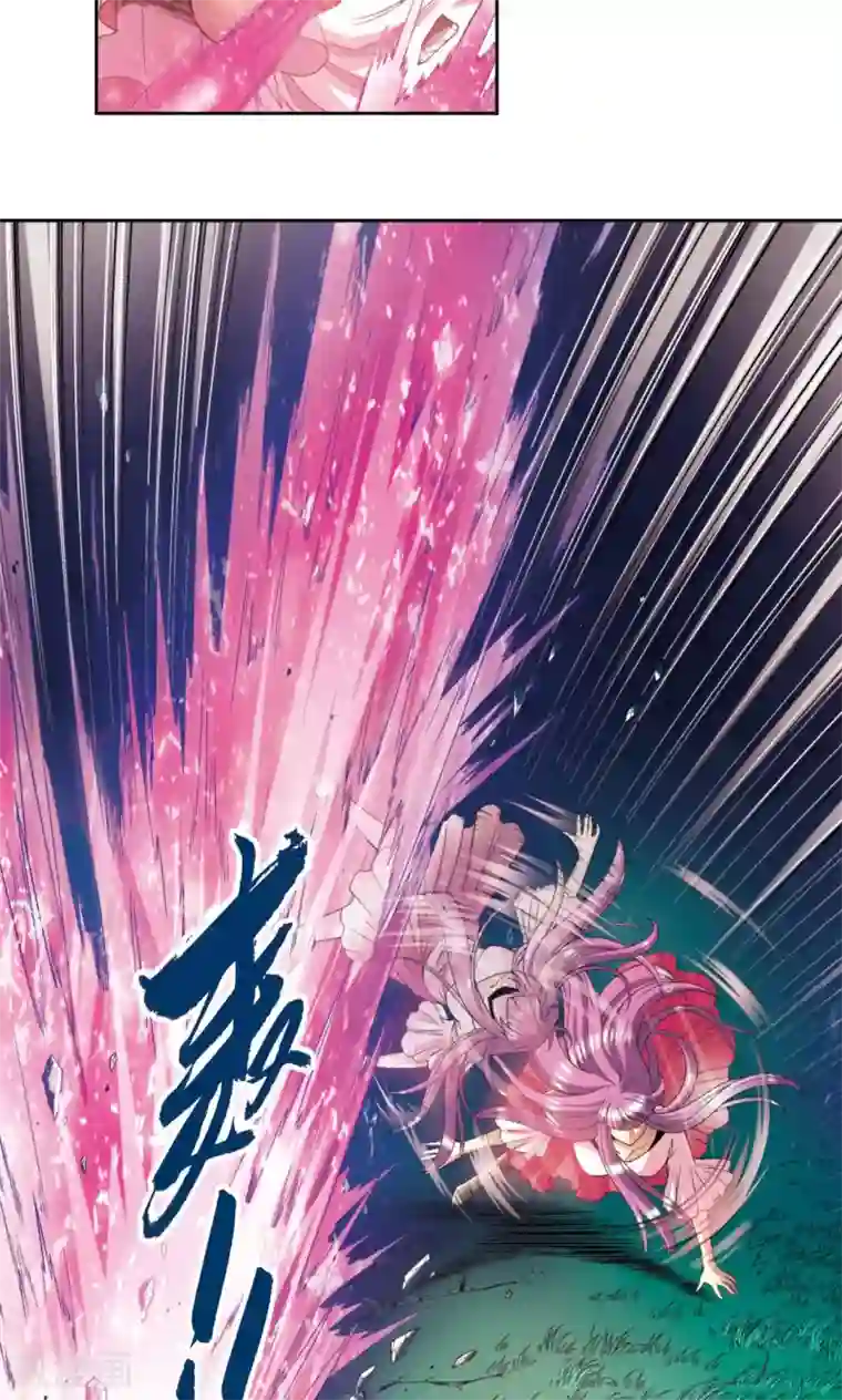 星海镖师第94话 绝地