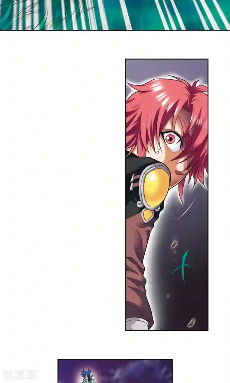 星海镖师第94话 绝地