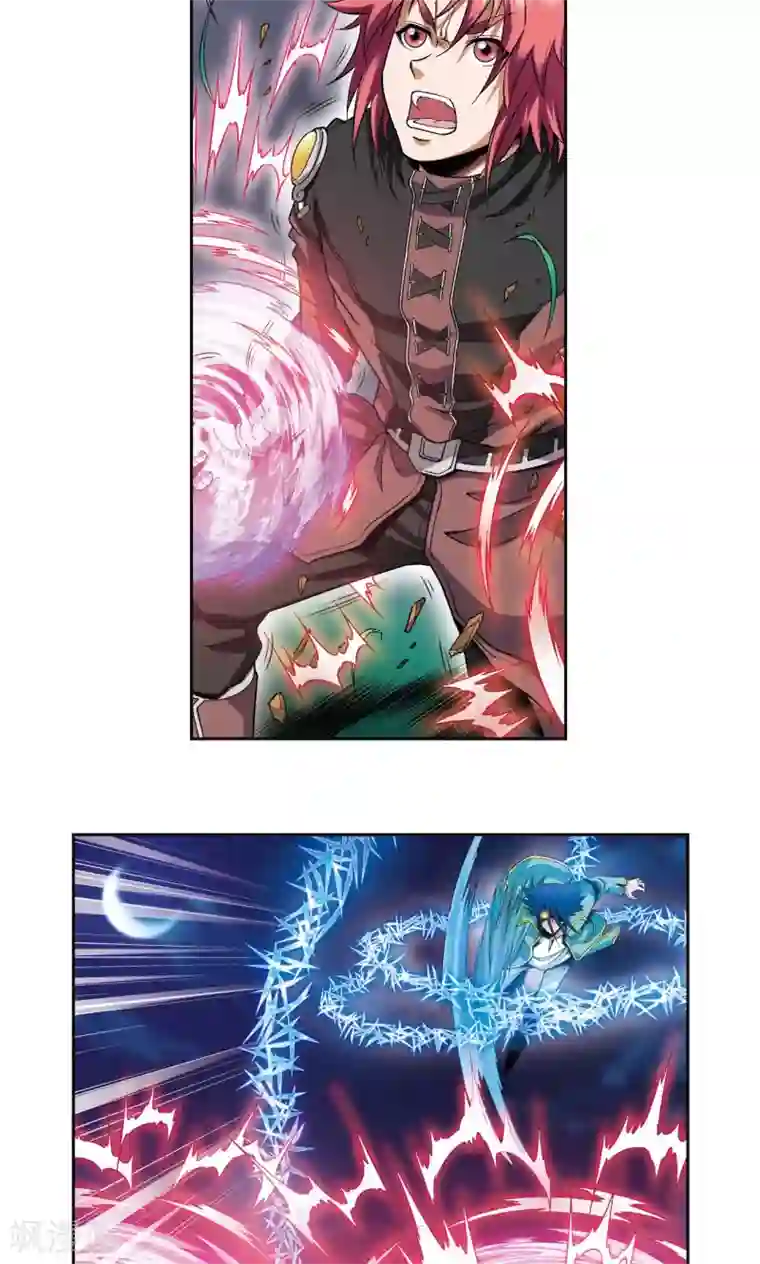 星海镖师第94话 绝地