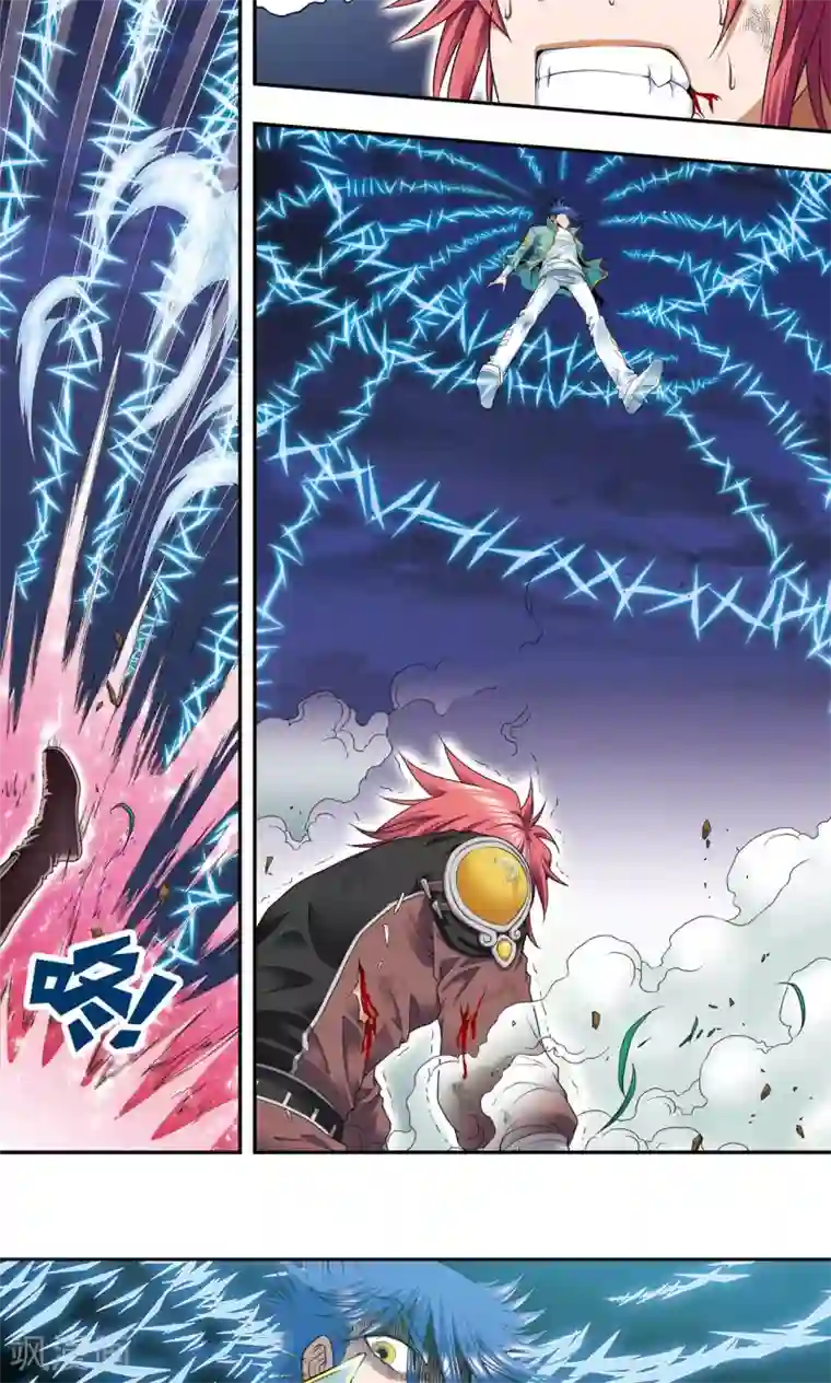 星海镖师第95话 后招