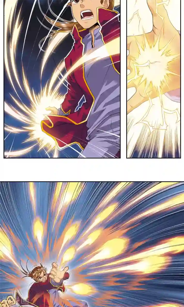 星海镖师第96话 音域突入