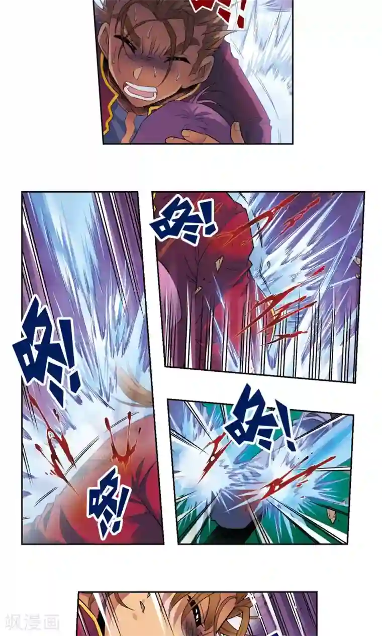 星海镖师第97话 无声胜有声