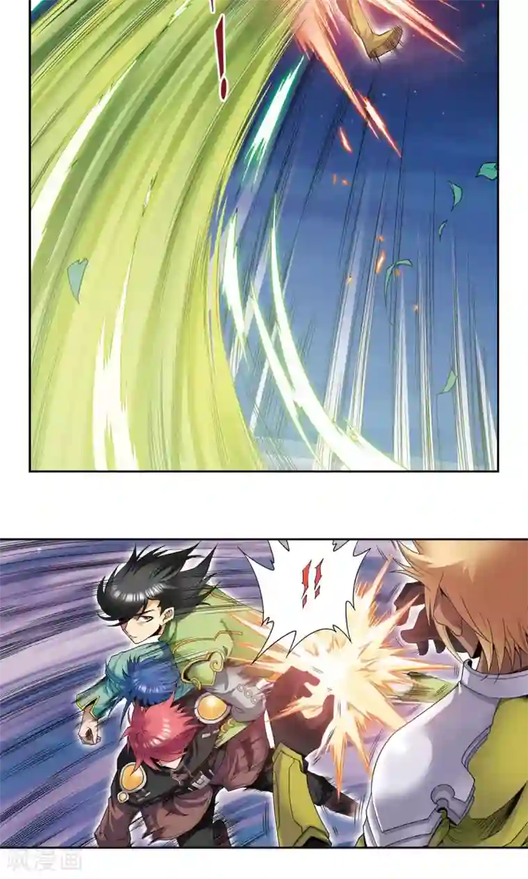 星海镖师第99话 夜姬的预言