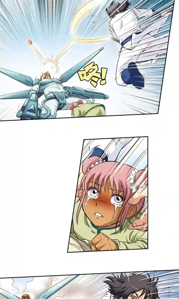 星海镖师第101话 墨隐镖队