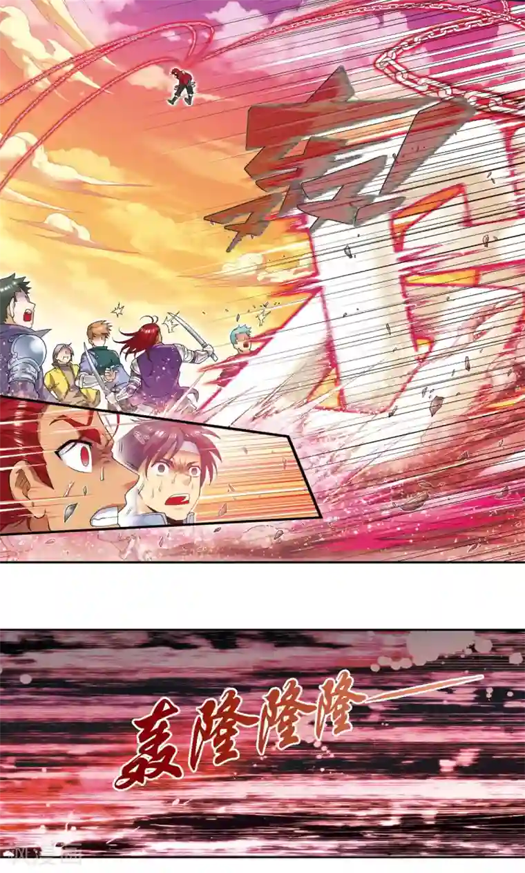 星海镖师第102话 神将降临