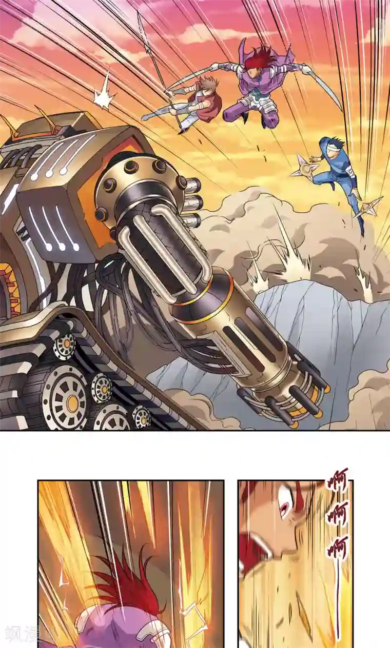 星海镖师第102话 神将降临