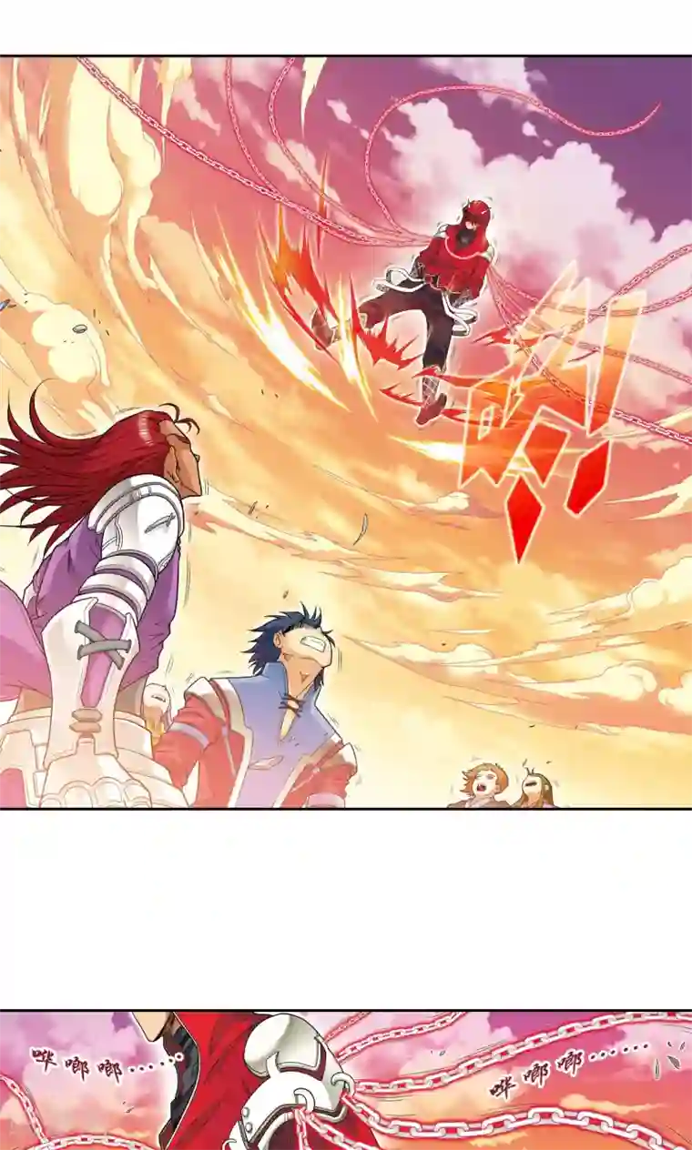 星海镖师第102话 神将降临