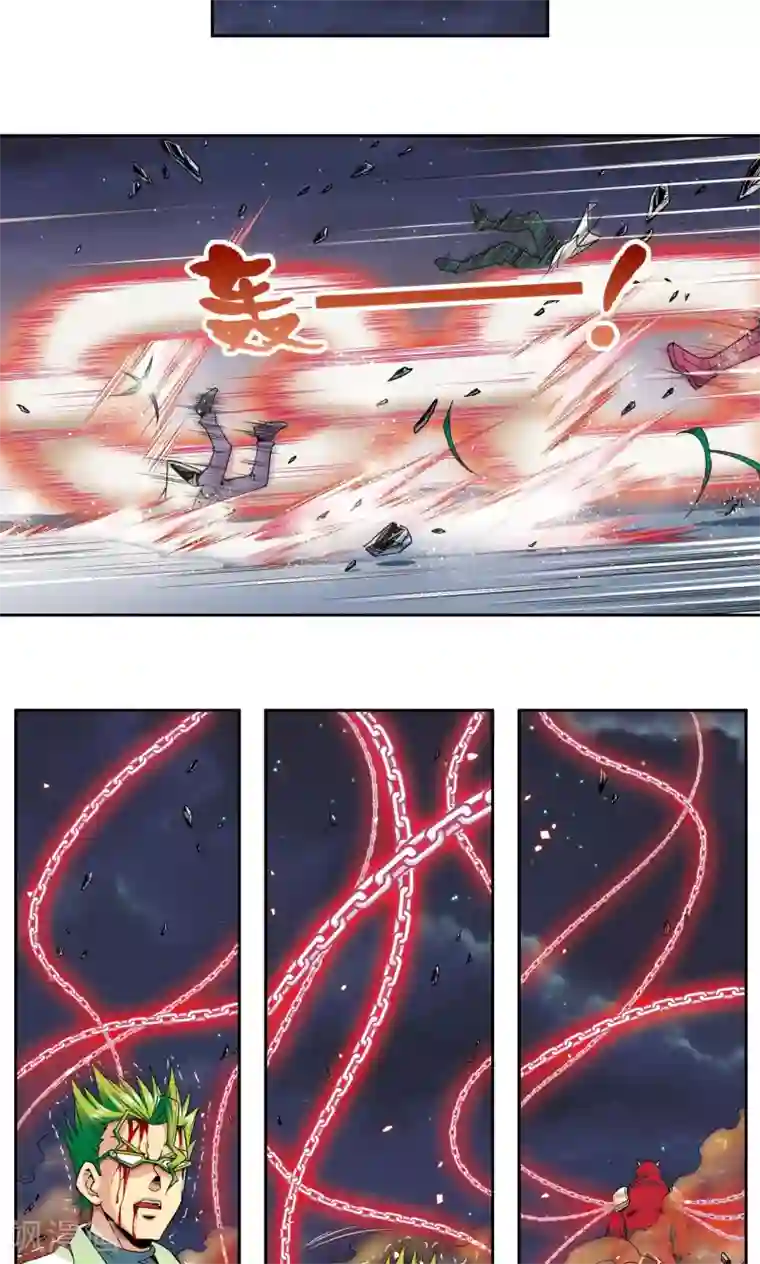 星海镖师第103话 梦萝的危机