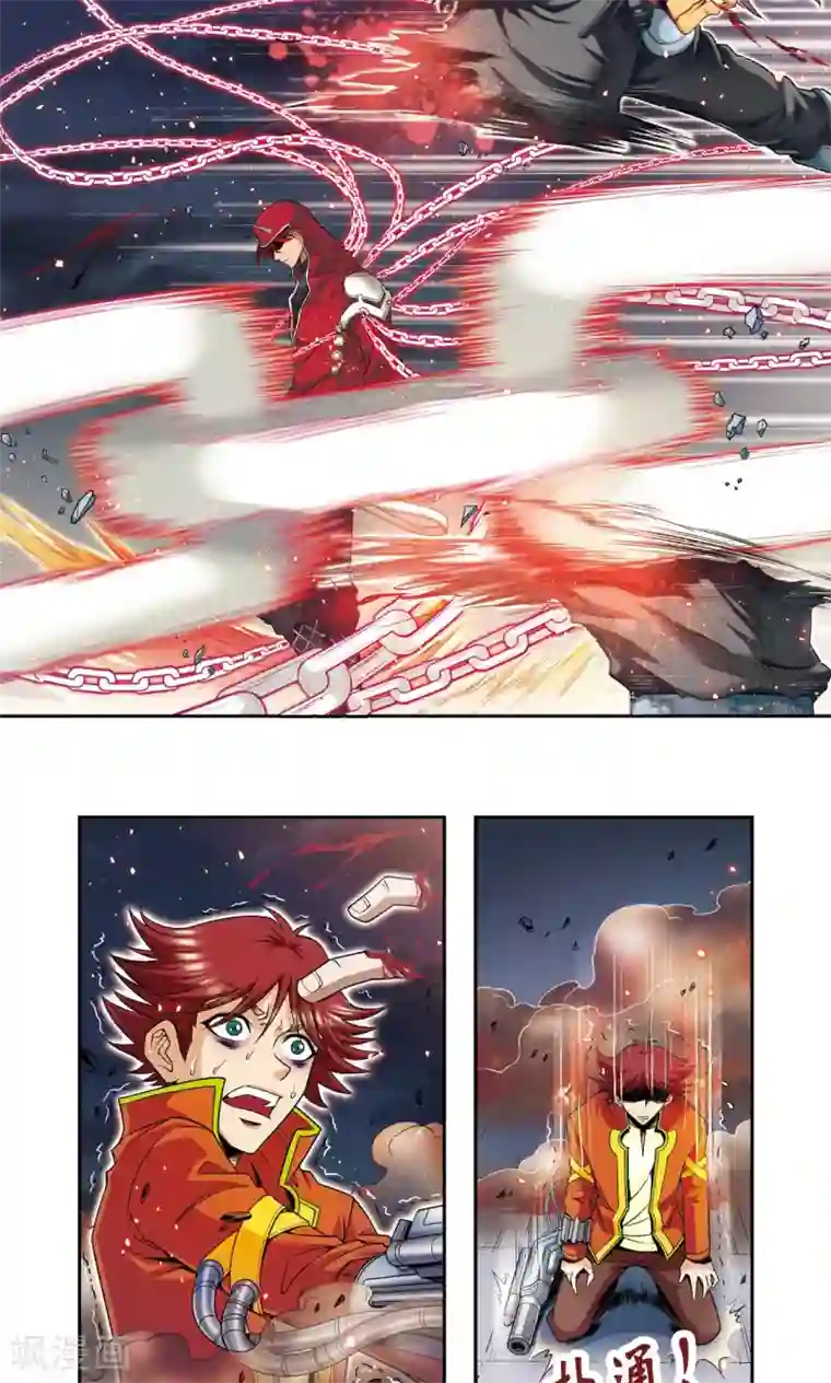 星海镖师第103话 梦萝的危机