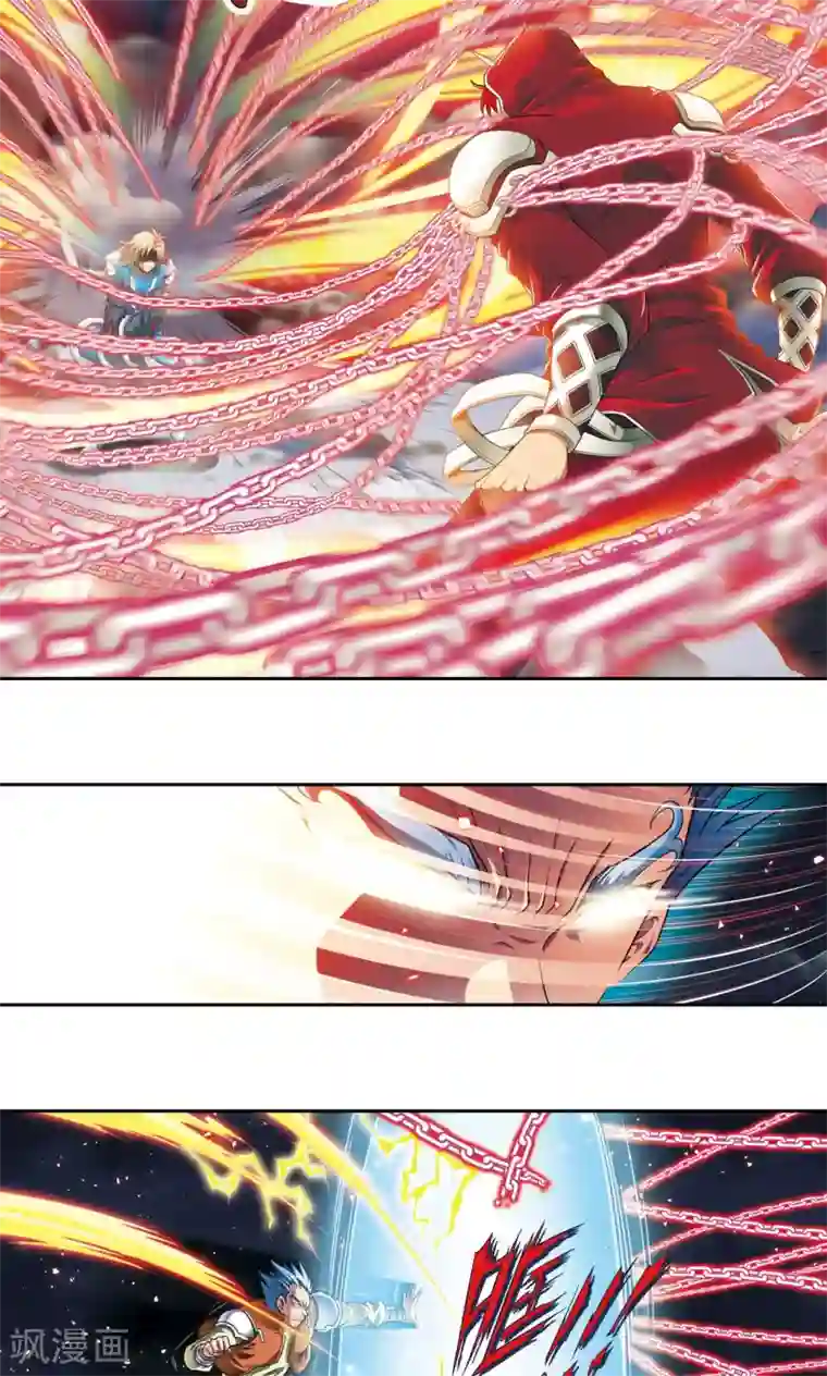 星海镖师第103话 梦萝的危机