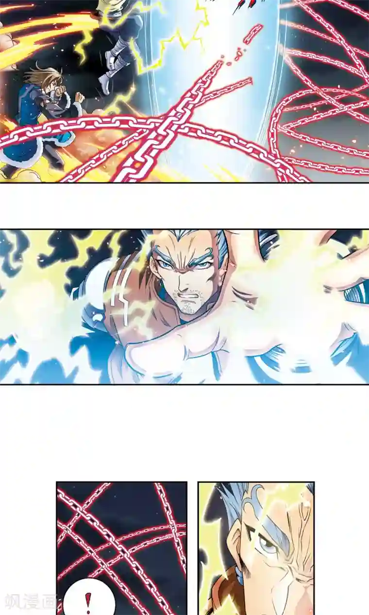 星海镖师第103话 梦萝的危机