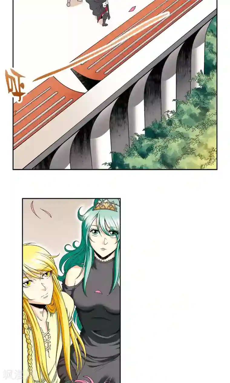 星海镖师第104话 狩猎赤金