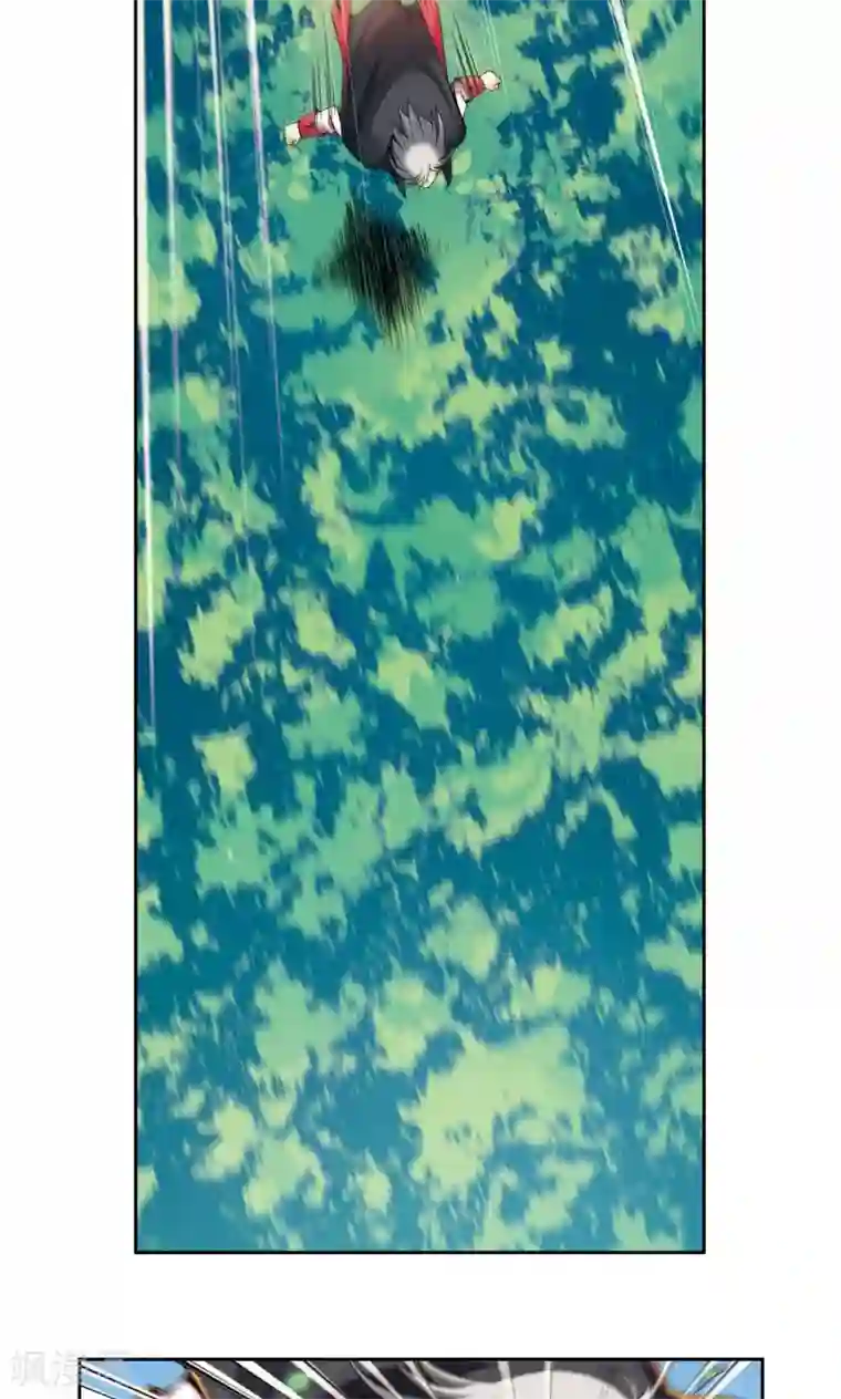 星海镖师第104话 狩猎赤金