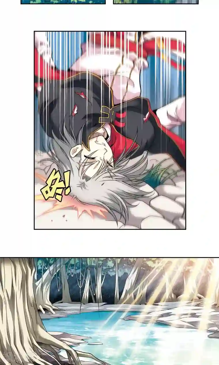 星海镖师第104话 狩猎赤金