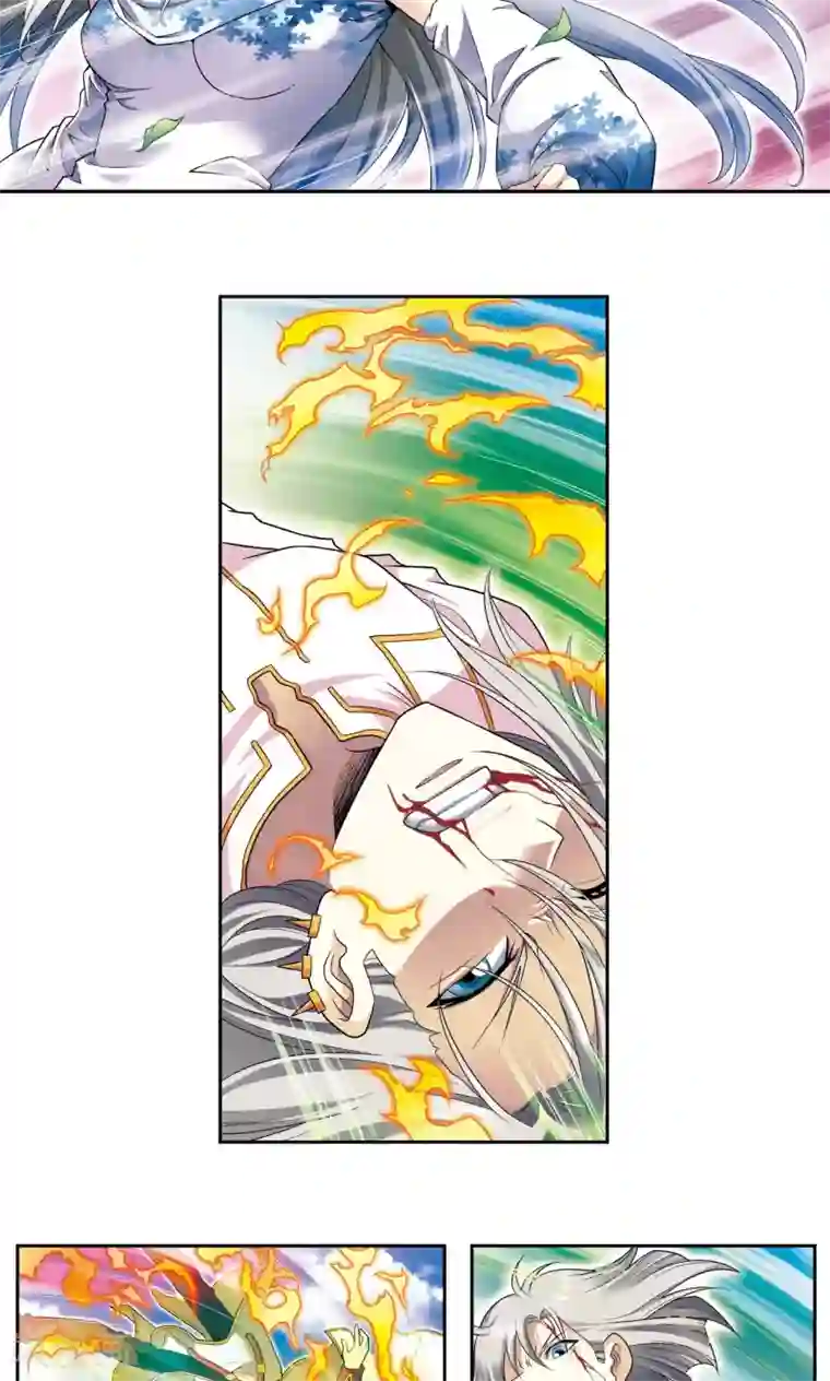 星海镖师第107话 被俘